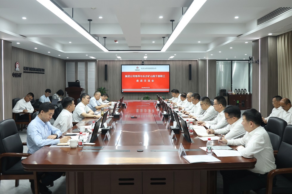 W020250823696925722842